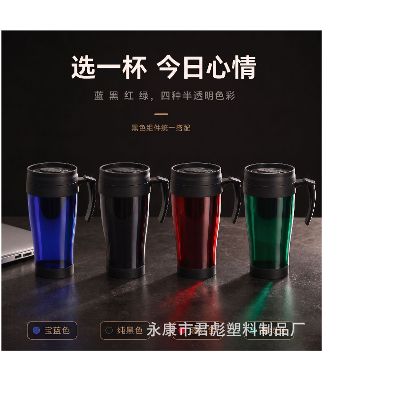 product-details