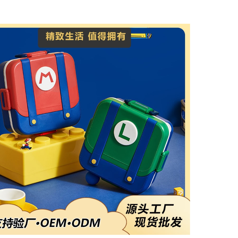 product-details